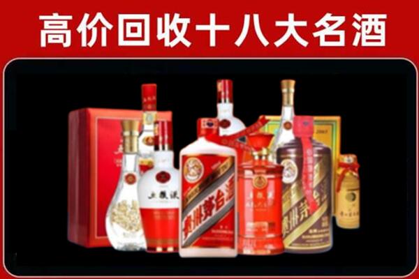 阿里奢侈品回收价格